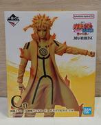 【未開封】C賞 波風ミナト|BANDAI