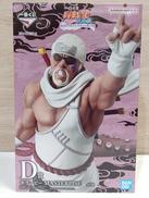 【未開封】　キラービー|BANDAI