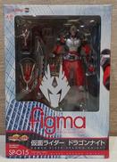 【未開封】仮面ライダー ドラゴンナイト|MAX FACTORY