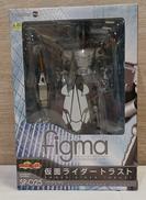 【未開封】仮面ライダートラスト|MAX FACTORY