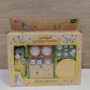 パパブルーノのダイニングキッチン|エポック社