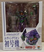 【未開封】エヴァンゲリオン初号機|MEDI COM TOY