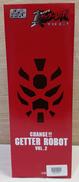真チェンジ！！ゲッターロボ VOL.2|BANDAI