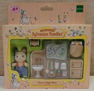 ルーカスのトイレルーム|エポック社