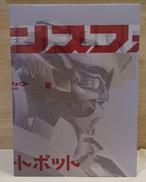 バンブルビー|3A