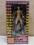 ゴールド・エクスペリエンス|メディコス・エンタテインメント