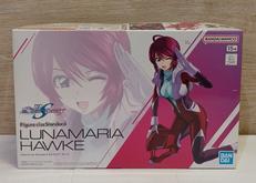 【内袋未開封】ルナマリア・ホーク|BANDAI