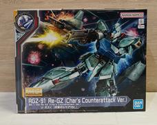 【内袋未開封】 リ・ガズイ|BANDAI