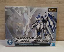 【内袋未開封】HI-Νガンダム チタニウムフィニッシュ|BANDAI