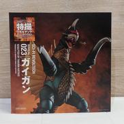 ガイガン|海洋堂