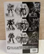 機動戦士ガンダム Gフレーム04|BANDAI