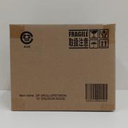 スカルグレイモン:G侵食モード|BANDAI