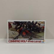 コマンドウルフ　アーバイン仕様|KOTOBUKIYA