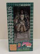 シルバー・チャリオッツ|メディコス・エンタテインメント