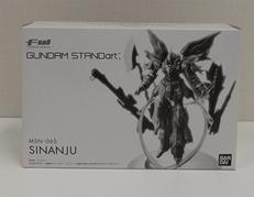 シナンジュ|BANDAI