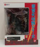 ゴジラ(1989年版)|プレックス