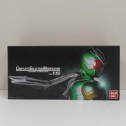 ダブルドライバー VER.1.5|BANDAI