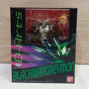 ブラックウォーグレイモン|BANDAI
