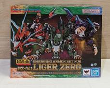 ライガーゼロ専用チェンジングアーマーセット|BANDAI
