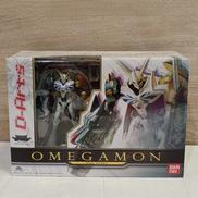 オメガモン|BANDAI