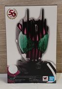 【未開封】仮面ライダーディケイド|BANDAI