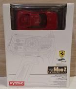 フェラーリ　F355|KYOSHO