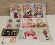 椎名真昼セット|KADOKAWA