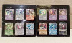 ポケモンカードDP 映画10周年記念 プレミアムシート|株式会社ポケモン