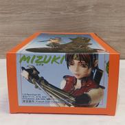 MIZUKI|里見デザイン