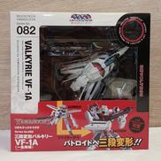 三段変形バルキリー VF-1A|海洋堂
