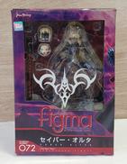 セイバー・オルタ|MAX FACTORY