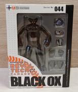 ブラックオックス|海洋堂