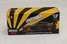 日産　GT-R BLACK w/CopperWheel|TSM-Models