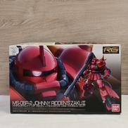 【内袋未開封】ジョニー・ライデン専用ザクⅡ|BANDAI