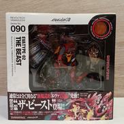 エヴァンゲリオン2号機　獣化第2形態ザ・ビースト|海洋堂