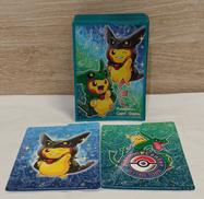 レックウザポンチョを着たピカチュウ|ポケモン