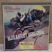 ブルーナイトベルゼルガ|MAX FACTORY