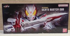 ギーツバスターQB9|BANDAI
