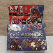 花めくり 機動戦士ガンダム|BANDAI