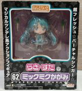 ミックミクかがみ|GOODSMILECOMPANY