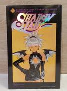 シャドウレディ|ARTSTORM