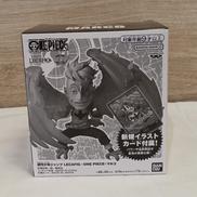 LECAFIG マルコ|BANDAI