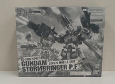 ガンダムストームブリンガー P.F.|BANDAI