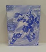 【内袋未開封】ジム・ドミナンス|BANDAI