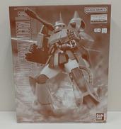 ザク・キャノン（ユニコーンカラーVER.）|BANDAI