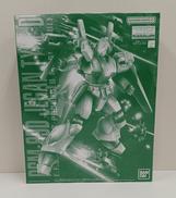 ジェガン D型|BANDAI