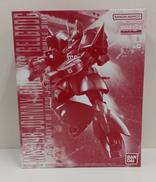 ジョニー・ライデン専用ゲルググ|BANDAI