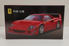 フェラーリF40 LM|FUJIMI