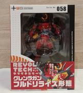 グレンラガンフルドリライズ形態|KAIYODO