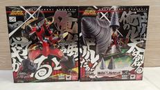 グレンラガン&漢のドリルセット|BANDAI